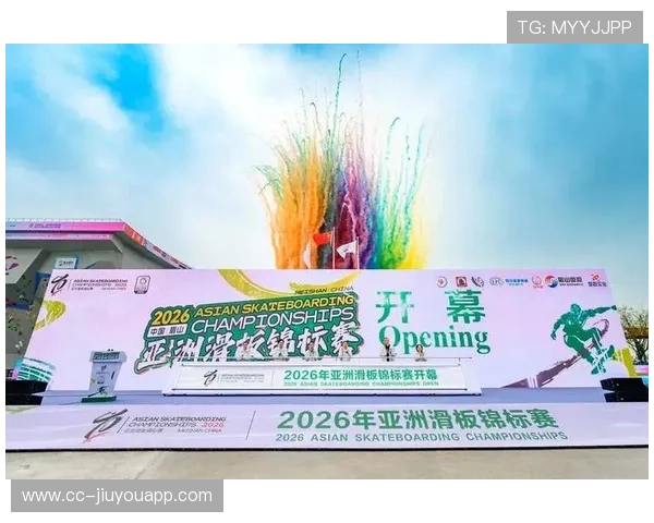2026年滑板城市站赛事志愿者管理平台新增晋升模块，滑板协会简介
